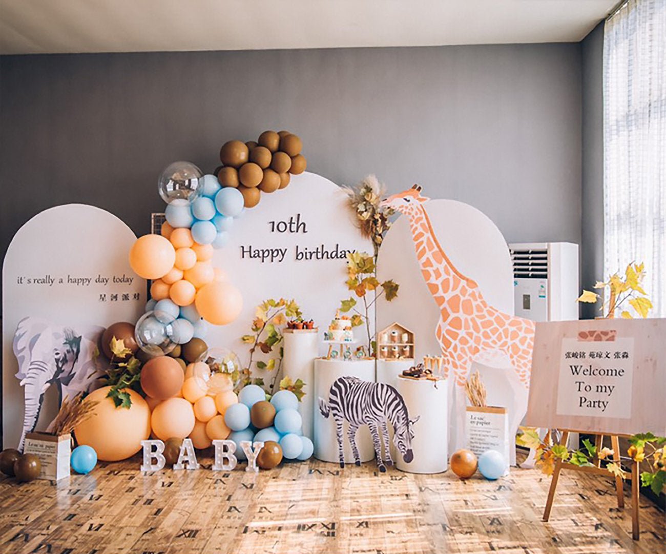 Zoo themed baby shop shower